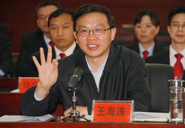 李静,王海涛到州中院调研指导工作