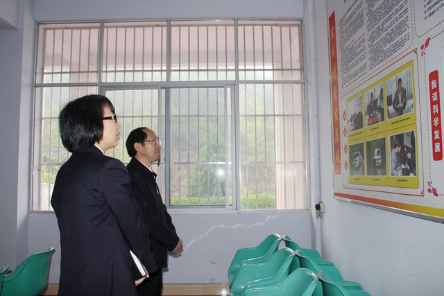 网站 红岩寺.jpg