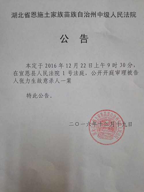 QQ图片20161220143203_副本.jpg