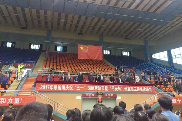 QQ图片20170427175617.jpg