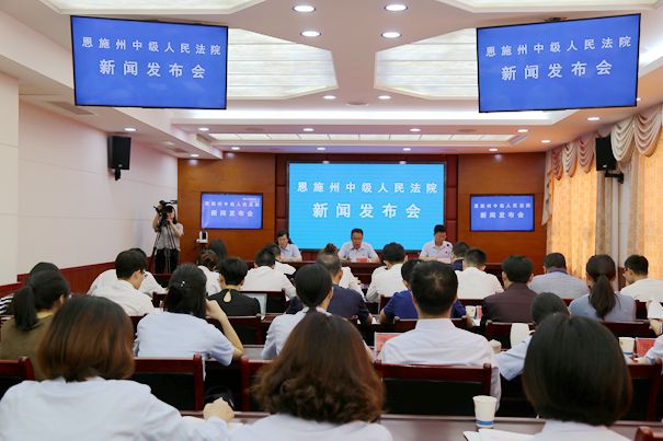 新闻发布会1.jpg