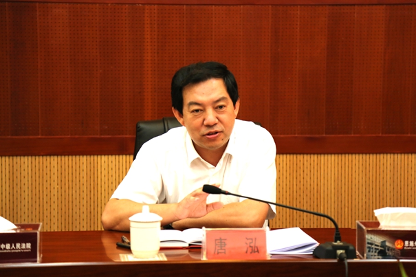 唐泓.jpg