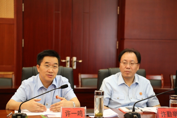 许一.jpg