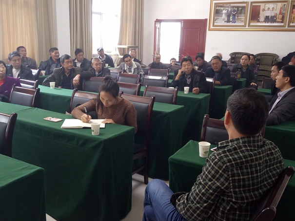 咸丰帮扶:参加培训会.jpg 咸丰帮扶:参加培训会.jpg