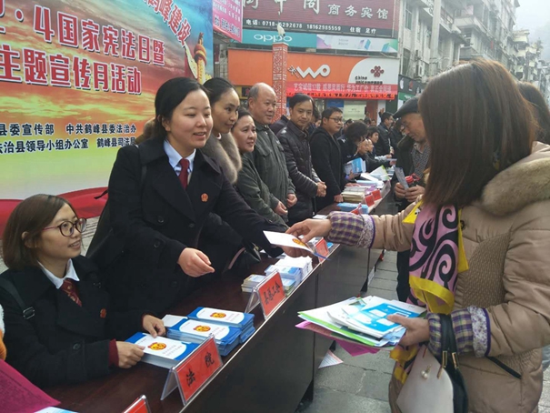 mmexport1512350520615_副本.jpg
