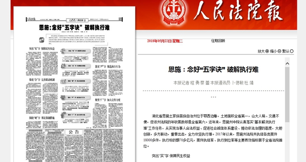 mmexport1526949368489_副本.jpg mmexport1526949368489_副本.jpg