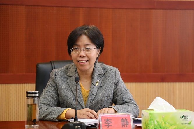 10.25座谈会.JPG