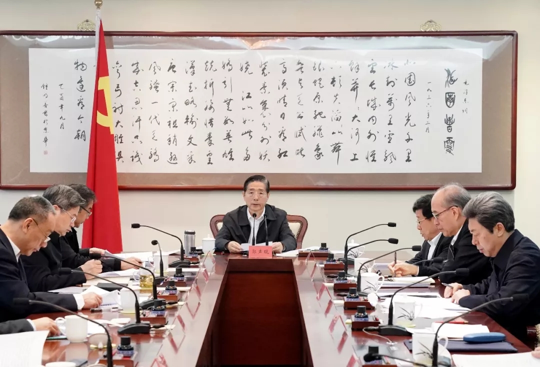 中央政法委: 政法机关要依法保障服务民营企业健康发展.webp.jpg 中央政法委: 政法机关要依法保障服务民营企业健康发展.webp.jpg