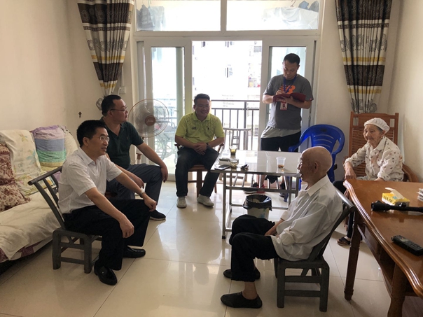 微信图片_20200630171051_副本.jpg 微信图片_20200630171051_副本.jpg