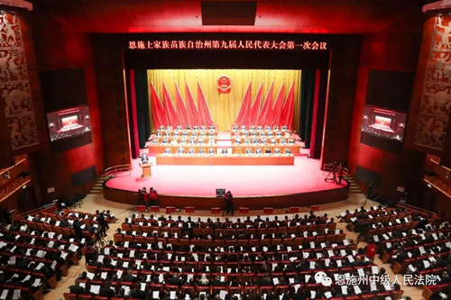 微信图片_20220113101151_副本.jpg