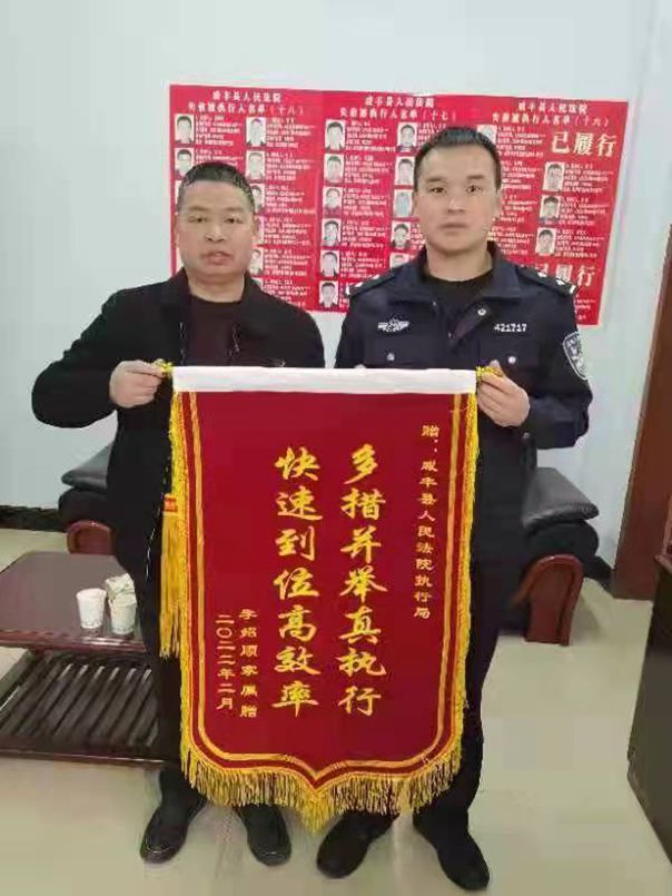 咸丰县法院1.jpg 咸丰县法院1.jpg