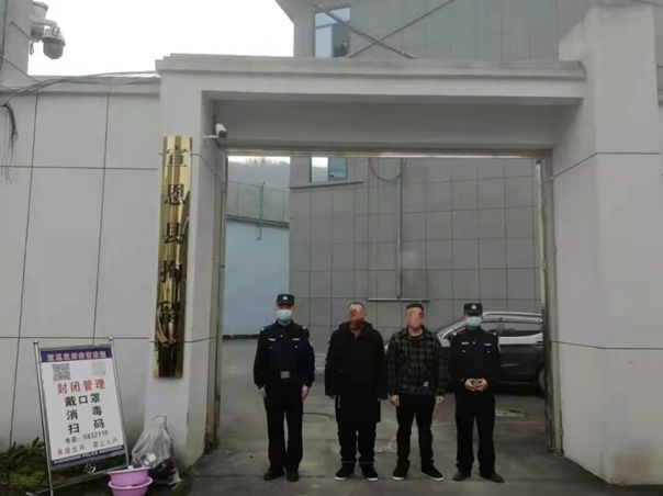 宣恩县法院1.jpg 宣恩县法院1.jpg
