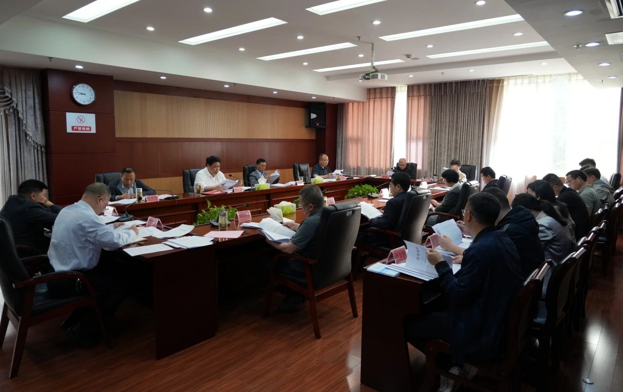 微信图片_20250428165808.jpg 微信图片_20250428165808.jpg